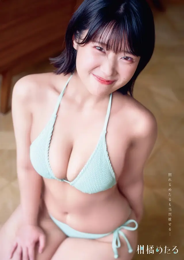 칸키츠 메탈 영 애니멀 2026년 3호